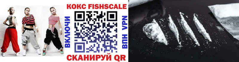 Cocaine 98%  купить наркоту  Минеральные Воды 