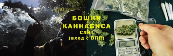 круглые Беломорск