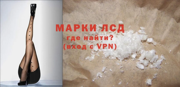 круглые Беломорск