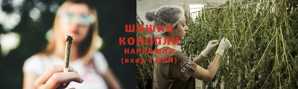 круглые Беломорск