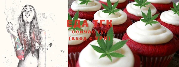 MDMA Premium VHQ Белокуриха