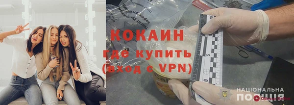 круглые Беломорск