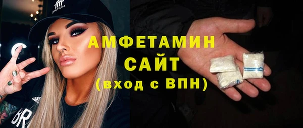 кокаин колумбия Семёнов