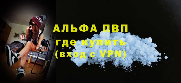 MESCALINE Богородицк