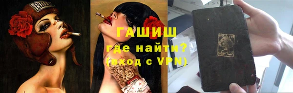 круглые Беломорск