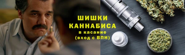 MESCALINE Богородицк