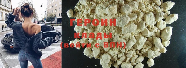 круглые Беломорск