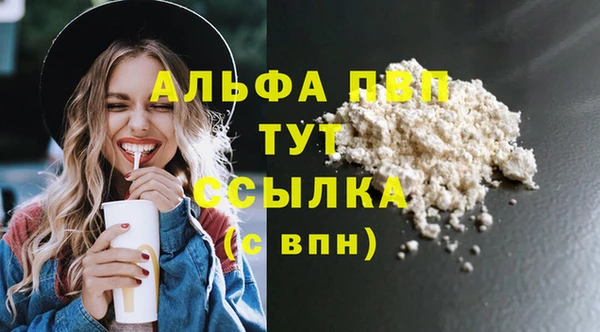 круглые Беломорск