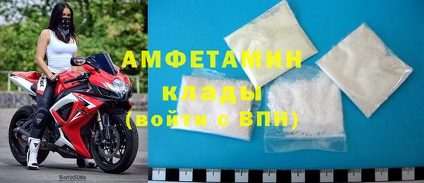 круглые Беломорск
