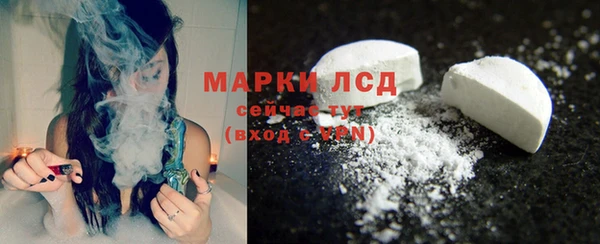 круглые Беломорск