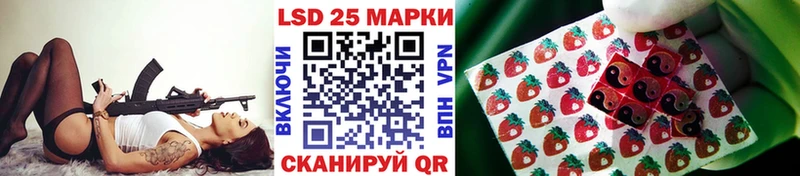 цена наркотик  Минеральные Воды  Марки N-bome 1,8мг 